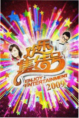 铁轨与麦田纪录片画面